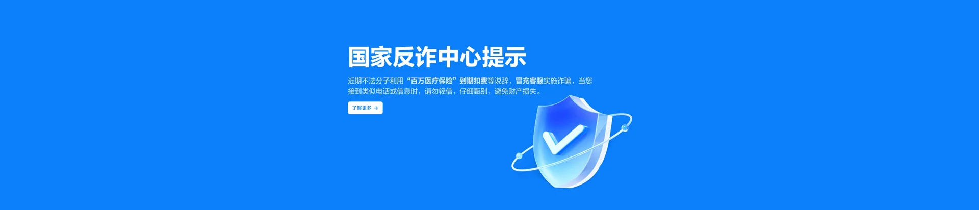 青浦区移动宽带